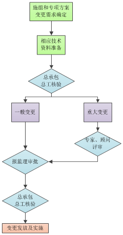 微信圖片_20200817163036.png